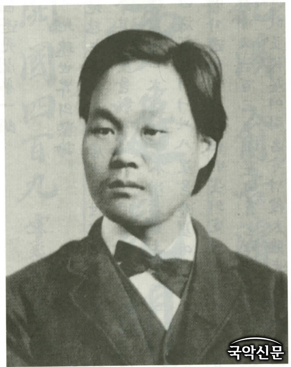 유길준, 서유견문 (1889, 愛敬利世).png