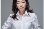 서울예술대학교,  ‘삶의 빛’ 상  수상자로 김문정 뮤지컬 음악감독 선정