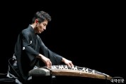 한·일 교류음악회, '한국과 일본 청년 전통음악가의 만남'