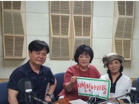 [포토뉴스] 사할린 한국어 교육의 리더 공노원