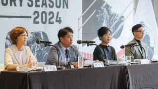 국립극장 2023-2024 레퍼토리 시즌 간담회.jpg