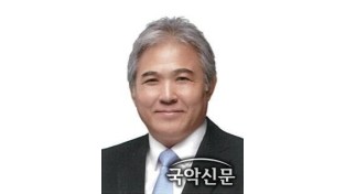 국립국악관현악단 예술감독 겸 단장 채치성(국립극장 제공).jpg