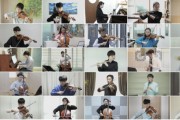 장애인먼저실천운동본부, 2021 ‘뽀꼬 아 뽀꼬’ 오케스트라 단원 모집
