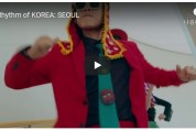 [국악버젼]  서울, 부산, 전주 등 한국도시 관광홍보 영상-서울 편