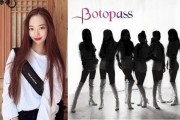 보토패스(BOTOPASS)의 안무, 전 세계 팬 사로잡는 '한국의 美 추가’