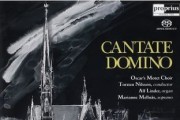 [국악버젼 해외음반]    Cantate Domino - Oscar's Motet Choir - track 9 "Lullaby" (Korean Folksong) ,ARIRANG