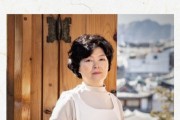 전통 보자기 장인 우원 김미진 작가, 첫 번째 작품전 ‘나드리전’ 개최