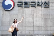 러시아 안나의 첫번째 한국문화 여행