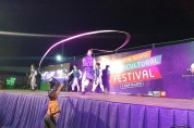 나이지리아 한국 전통공연, 비보이 댄스팀 공연에 환호