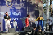 LA한인축제서 신명을 올린 '하회별신굿탈놀이'