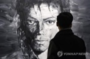 "'팝 황제' 마이클 잭슨 저작권 절반, 8천억원에 소니 품에"