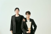 국립창극단 조유아x김수인 '절창 Ⅳ', 5월 17일부터