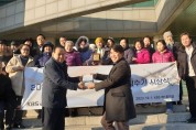 '한민족체험수기집' 전달식, 前사할린한국교육원 이병일 원장