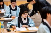 세종학당 한국어 학습 외국인들, 한국어 말하기와 쓰기 뽐내다