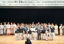 홍천 제1회 전국 국악동아리 경연대회...사물놀이 ‘얼라’ 영예 대상 수상