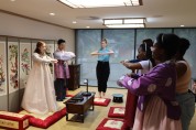 주남아공한국문화원 설맞이 전통문화 체험행사