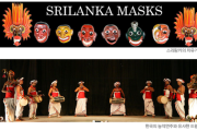 (26) 해외춤기행 스리랑카의 불교문화와 전통춤(2)