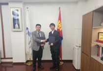 춘천인형극제, 몽골 국립인형극장과 협약