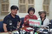 [포토뉴스] 사할린 한국어 교육의 리더 공노원