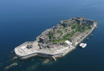 Korea to request UNESCO to remove the Japanese Hashima Island form  UNESCO’s World Heritage List.