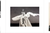 (11) 한국의 지역춤, 전북지역춤
