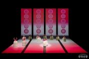 내달 10일 한-캐나다 수교 60주년, 국립무용단의 공연 '묵향'