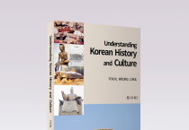 Understanding Korean History and Culture