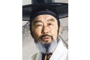‘방일영국악상’ 제27회 수상자로 소리꾼 송순섭
