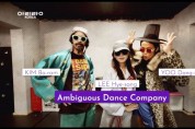 [Catchy Korea] An Instant Addiction? Ambiguous Dance Company [STORY and meet]
