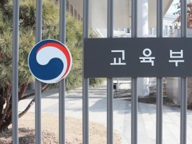 한국어 교육과정 개발 확정 및 한국어 교재 개발 본격 추진
