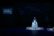 서울 강북구 '4‧19혁명 전국 창작 판소리 경연대회' 개최