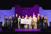 22한국민속예술제, 전라우수영들소리 대통령상 수상