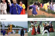 (8) 한국의 지역춤, 부산·경남지역춤