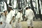 1982년판 '백중놀이'의 초창기 모습, 병신춤