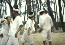 1982년판 '백중놀이'의 초창기 모습, 병신춤