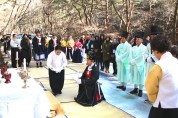 (50) 문경문화원, ‘대한민국 문화원상 대상 수상’