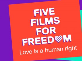 주한영국문화원, 제8회 Five Films For Freedom 온라인 단편 영화제 개막