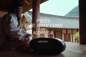 [판소리 버젼] 해외에서 난리난 한국 홍보 영상 6도시 몰아보기