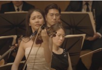 바이올린으로 듣는 아리랑 Arirang (Korean traditional song) - Soojin Han