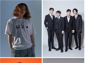 창덕궁 고궁 음악회 ‘궁(HIP힙)합’온라인 개최