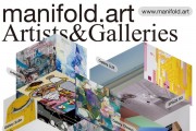 문화체육관광부-예술경영지원센터, 온라인 전시 플랫폼 '매니폴드(Manifold)' 오픈