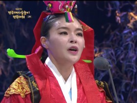 제47회 전주대사습놀이 전국대회. 장원 양혜인