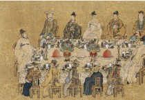 온라인으로 다시 보는 ‘대한제국 황제의 식탁’ 특별전