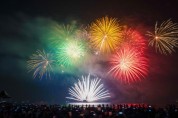 ‘2021 포항국제불빛축제’...하이브리드 축제로 '성황'
