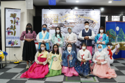 한국·인도네시아 수교 50주년의 해 설날 문화체험