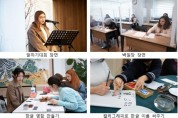 주튀르키예 한국문화원, 한국어 말하기 대회·백일장 개최