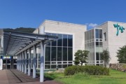 다산문화교육원, 이달 7일 실학박물관에서 2021 다산 콜로퀴움 첫 장 펼친다