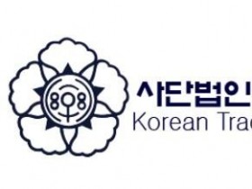 [단신] 한국국악협회 이사장 선거 공고