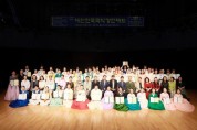 제30회 대전전국국악경연대회 종합대상 김두수