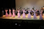 대구시립국악단, 우즈베키스탄·카자흐스탄 4회 공연